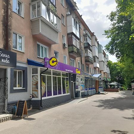 Квартира Біля Парку На Княгині Ольги 13 Apartamento Rivne Exterior foto