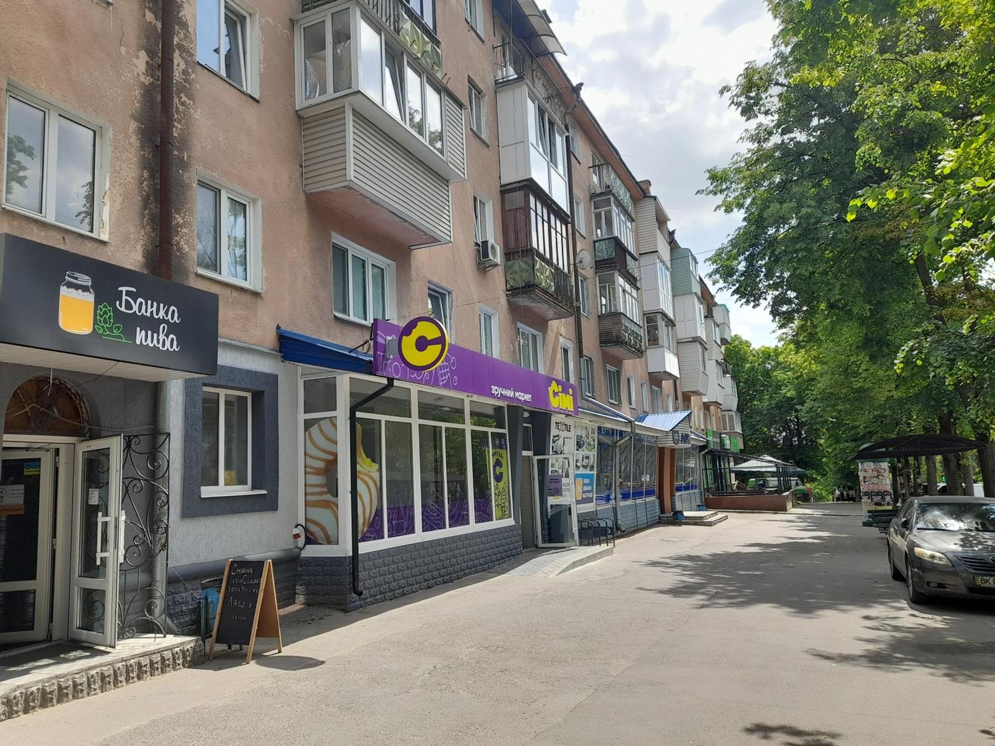 Квартира Біля Парку На Княгині Ольги 13 Apartamento Rivne Exterior foto